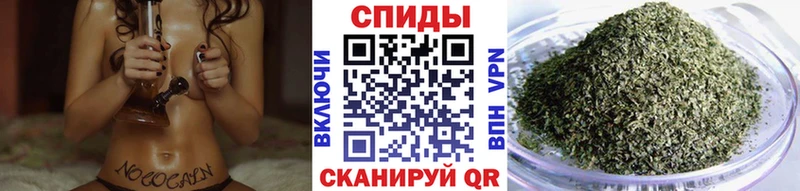 Бутират бутандиол  Нерчинск 