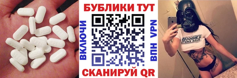 Ecstasy louis Vuitton  Нерчинск 