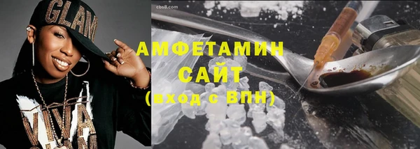 каннабис Нефтегорск