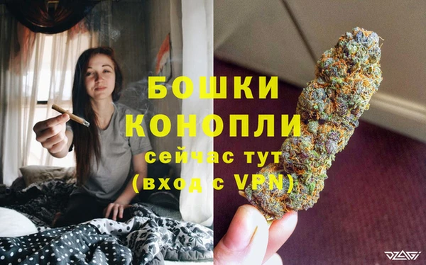 каннабис Нефтегорск