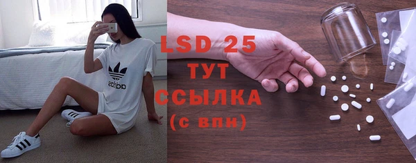 каннабис Нефтегорск