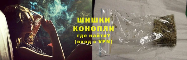 крисы Нея