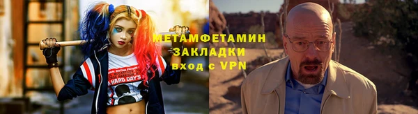 метадон Дмитриев