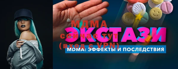 крисы Нея