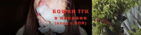 каннабис Нефтегорск