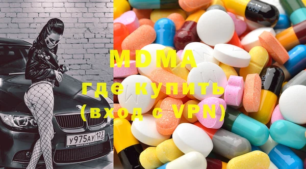 крисы Нея