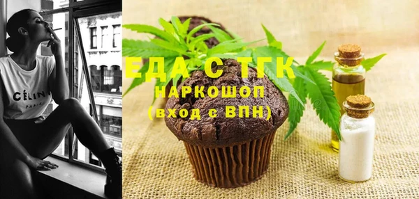 крисы Нея