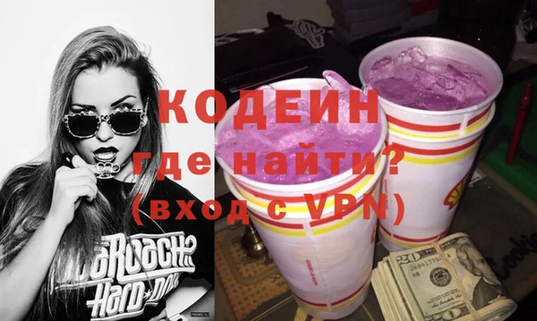 каннабис Нефтегорск