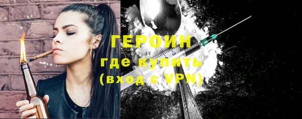 каннабис Нефтегорск