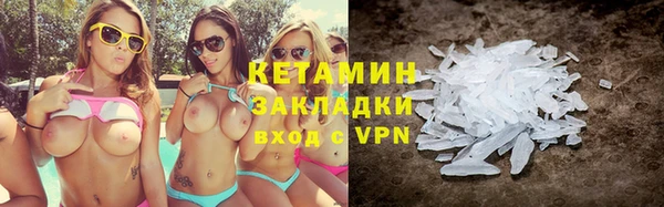 каннабис Нефтегорск
