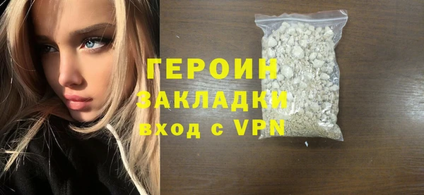 дурь Дмитров