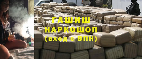 соль курить ск Киренск