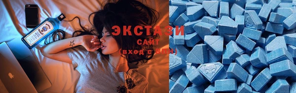 меф VHQ Кинешма