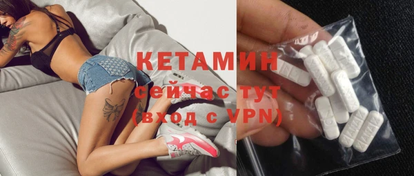 герыч Дмитровск