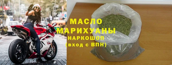 альфа пвп Покачи