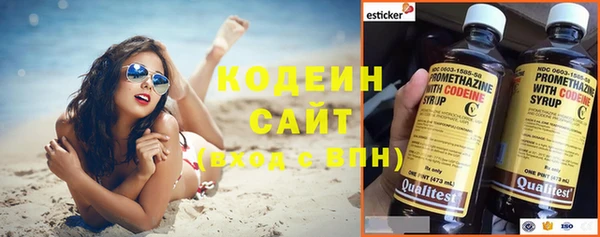 прущий лед Нефтекумск