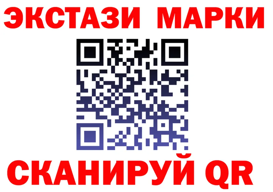 Конопля SATIVA & INDICA зеркало это блэк спрут Нерчинск