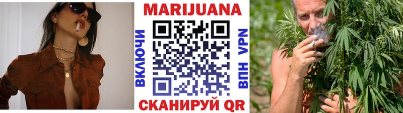 ОМГ ОМГ ссылки  это как зайти  Конопля THC 21%  Нерчинск 